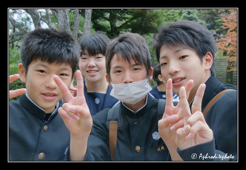 089 Japan portraits
